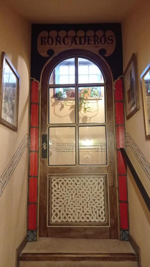 Hotel Rural Reina Berta Мурильо-де-Гальего Экстерьер фото