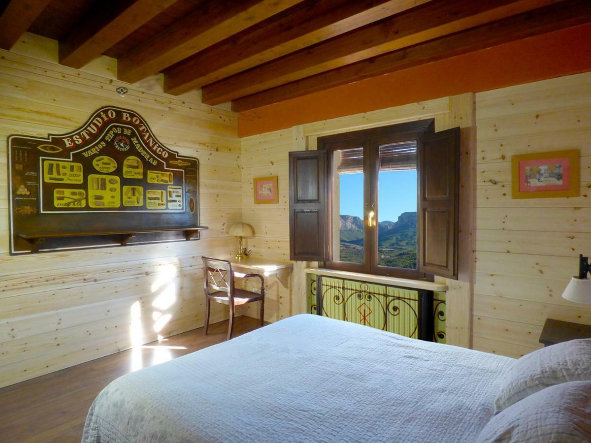 Hotel Rural Reina Berta Мурильо-де-Гальего Экстерьер фото